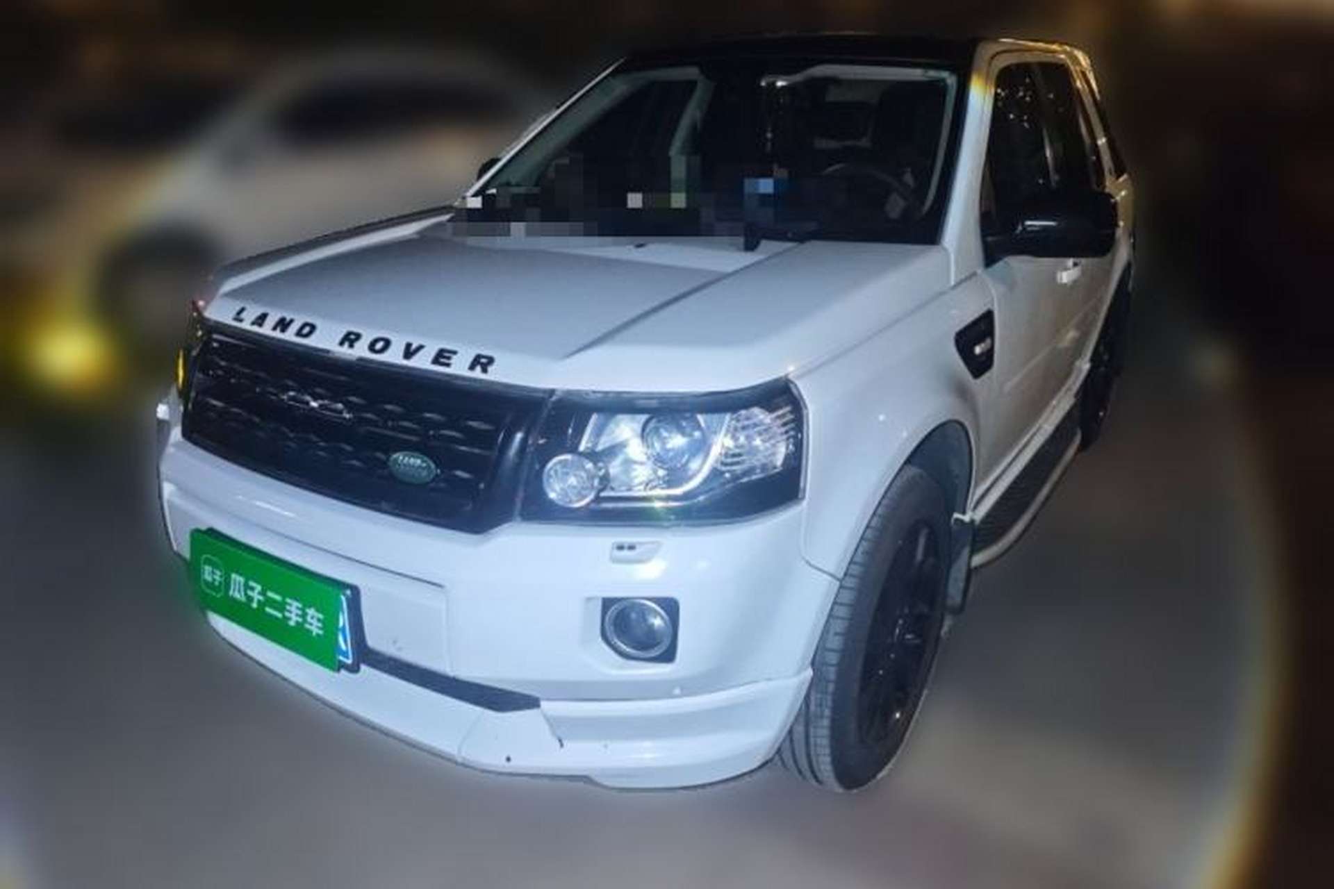 Used Land Rover Freelander 2 2015 2.0T Si4 HSE Luxury Collector's Edition Front Left 45 Deg