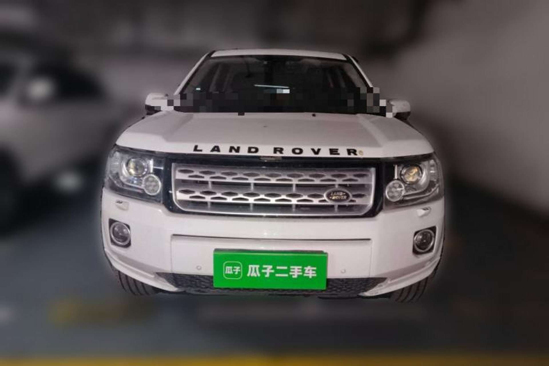 Used Land Rover Freelander 2 2015 2.0T Si4 HSE Luxury Collector's Edition Front