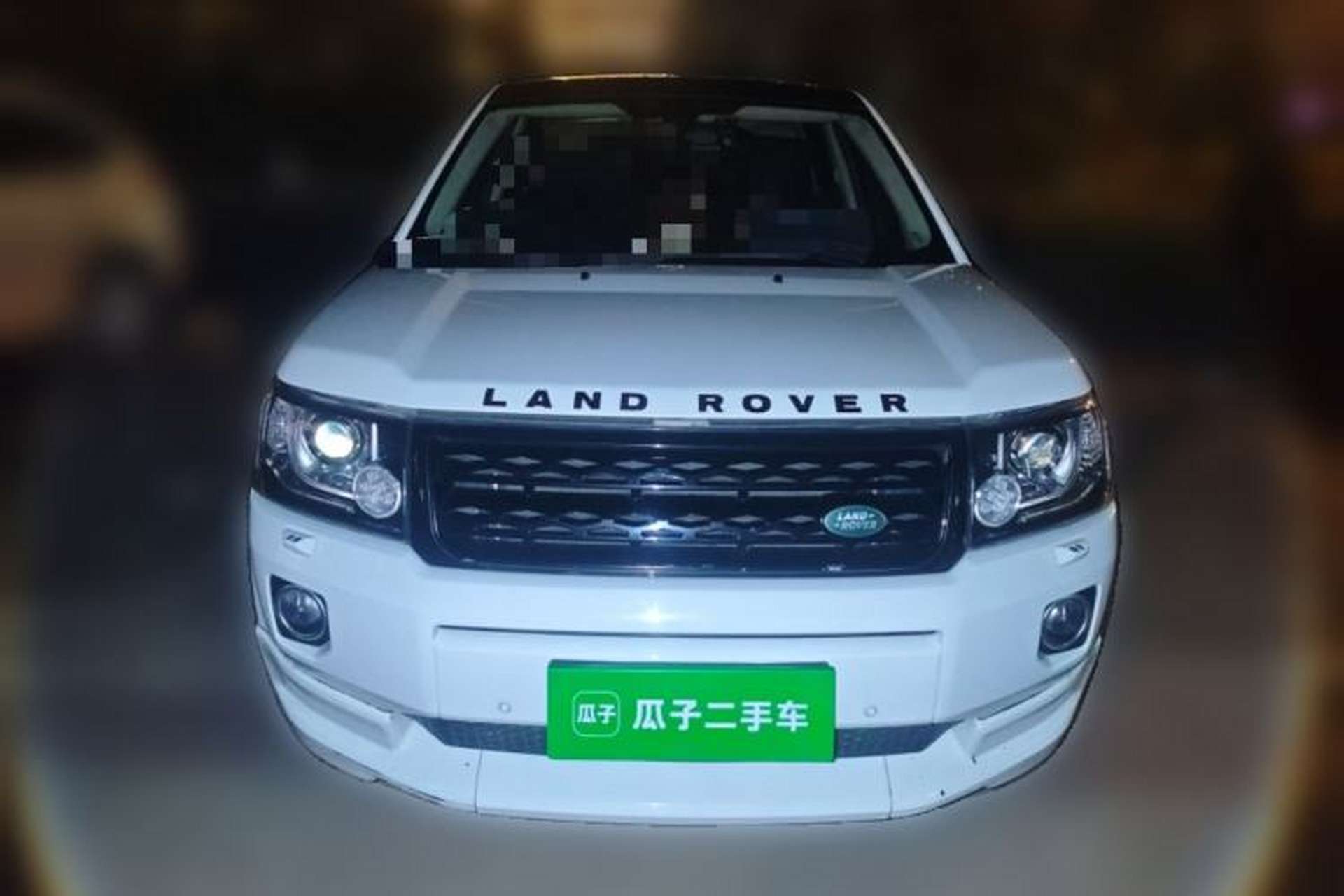 Used Land Rover Freelander 2 2015 2.0T Si4 HSE Luxury Collector's Edition Front