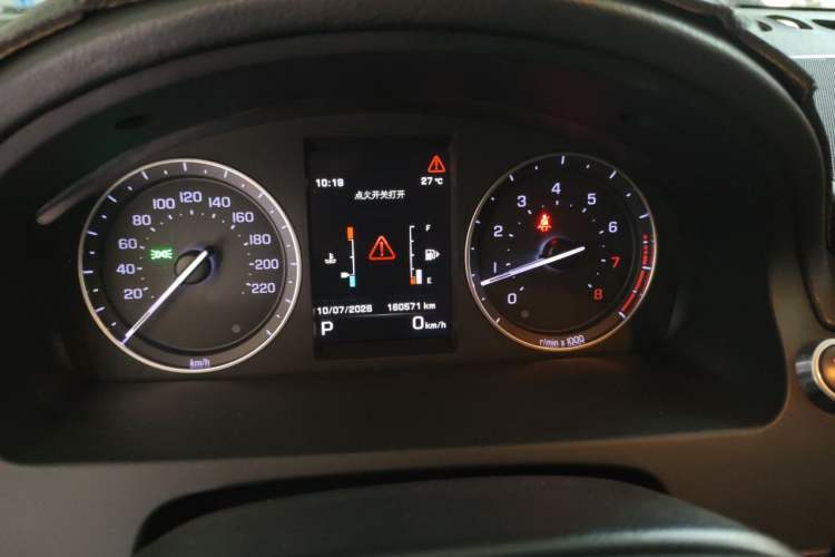 Used Land Rover Freelander 2 2015 2.0T Si4 HSE Luxury Collector's Edition Instrument Cluster