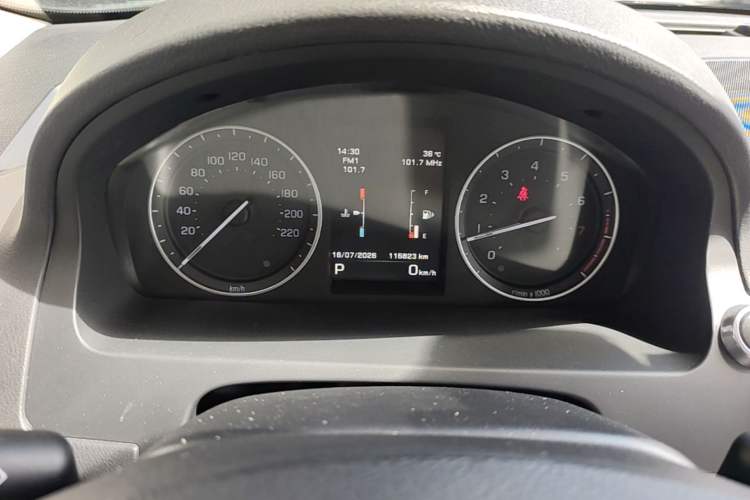 Used Land Rover Freelander 2 2015 2.0T Si4 HSE Luxury Collector's Edition Instrument Cluster