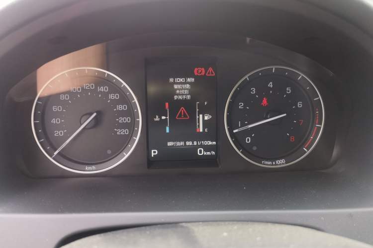 Used Land Rover Freelander 2 2015 2.0T Si4 HSE Luxury Collector's Edition Instrument Cluster