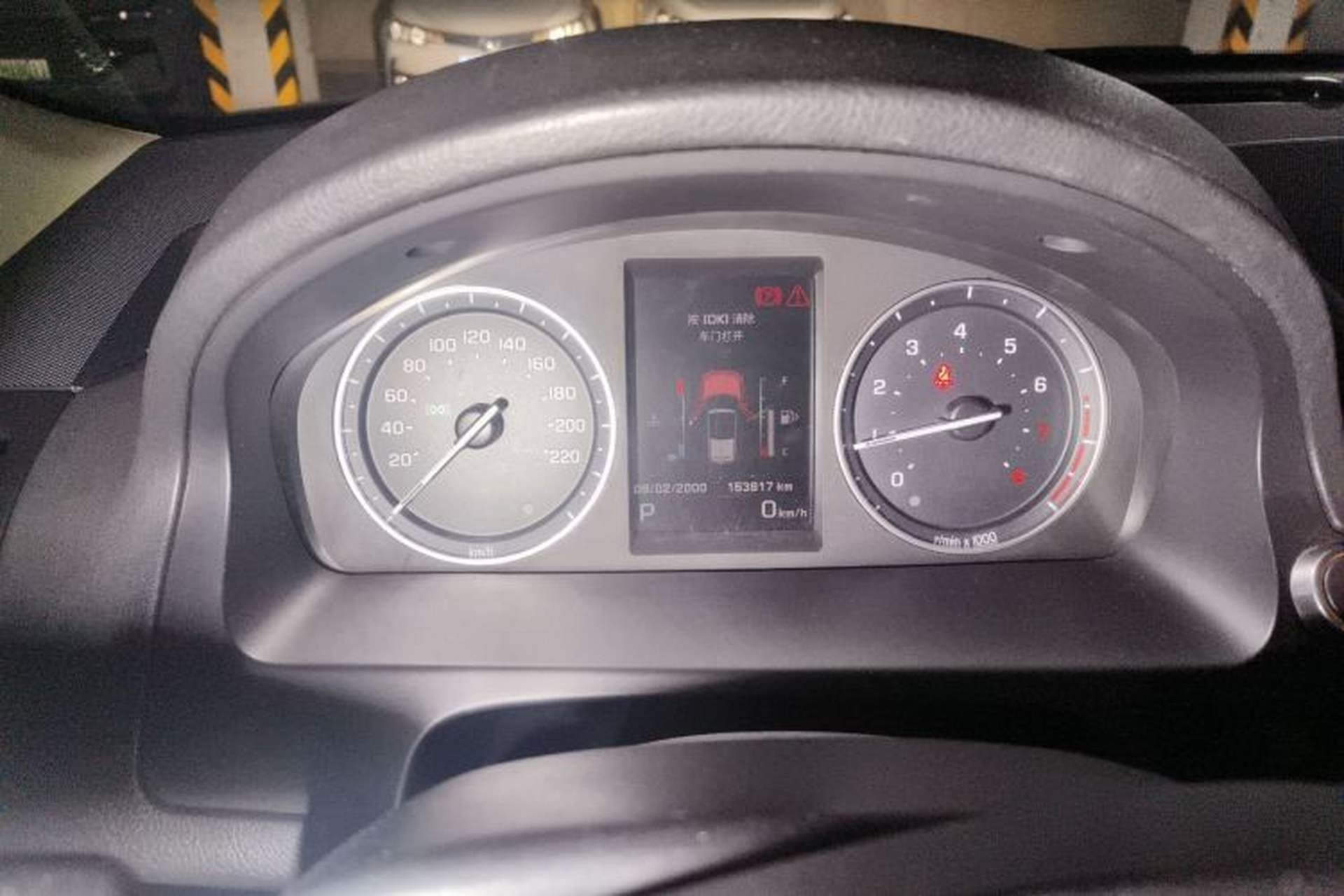 Used Land Rover Freelander 2 2015 2.0T Si4 HSE Luxury Collector's Edition Instrument Cluster
