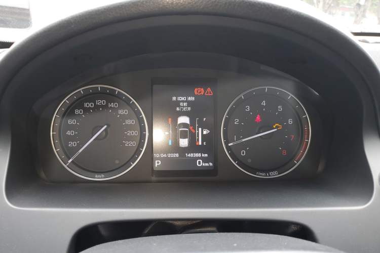Used Land Rover Freelander 2 2015 2.0T Si4 XS Collection Edition Instrument Cluster