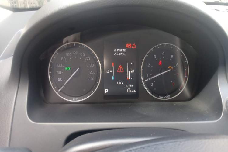 Used Land Rover Freelander 2 2015 2.0T Si4 HSE Luxury Collector's Edition Instrument Cluster
