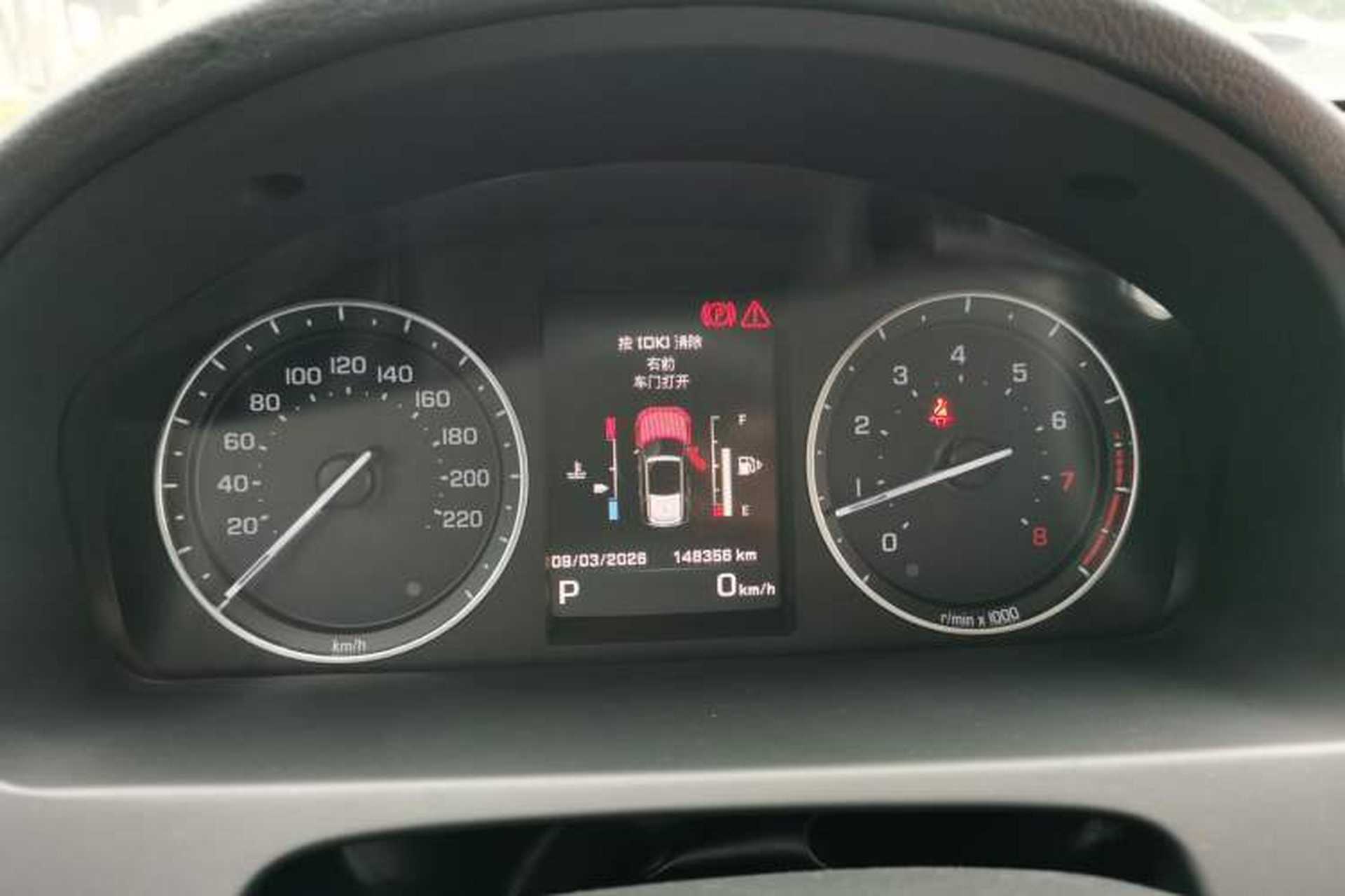 Used Land Rover Freelander 2 2015 2.0T Si4 XS Collection Edition Instrument Cluster