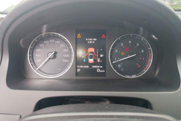 Used Land Rover Freelander 2 2015 2.0T Si4 HSE Luxury Collector's Edition Instrument Cluster