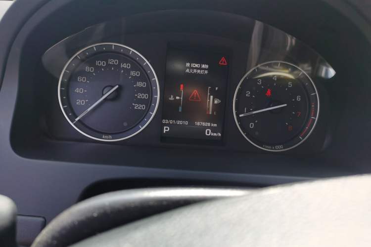 Used Land Rover Freelander 2 2015 2.0T Si4 HSE Luxury Collector's Edition Odometer Close Up