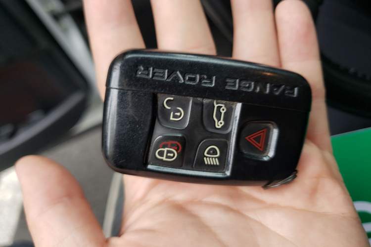 Used Land Rover Freelander 2 2015 2.0T Si4 XS Collection Edition Vehicle Key