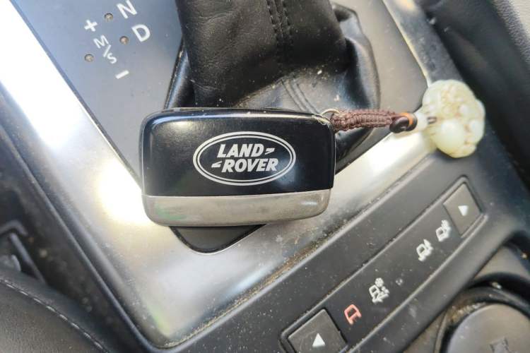 Used Land Rover Freelander 2 2015 2.0T Si4 HSE Luxury Collector's Edition Vehicle Key