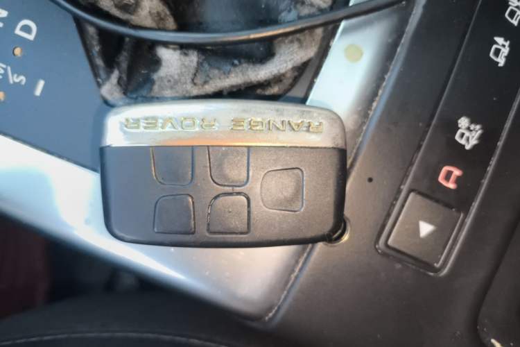 Used Land Rover Freelander 2 2015 2.0T Si4 XS Collection Edition Vehicle Key