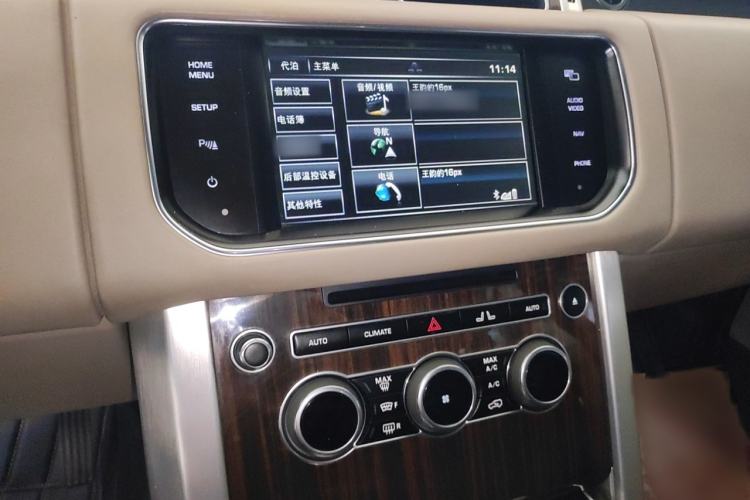 Used Land Rover Range 2015 3.0 SC V6 Vogue Audio And AC Panel