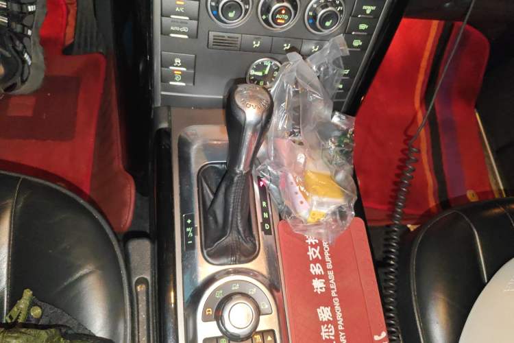 Used Land Rover Range 2010 3.6 TDV8 HSE Gear Lever