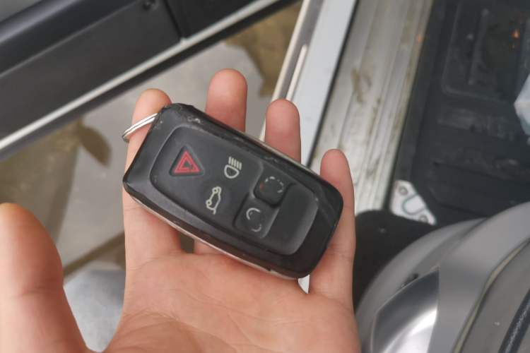Used Land Rover Range  Vehicle Key