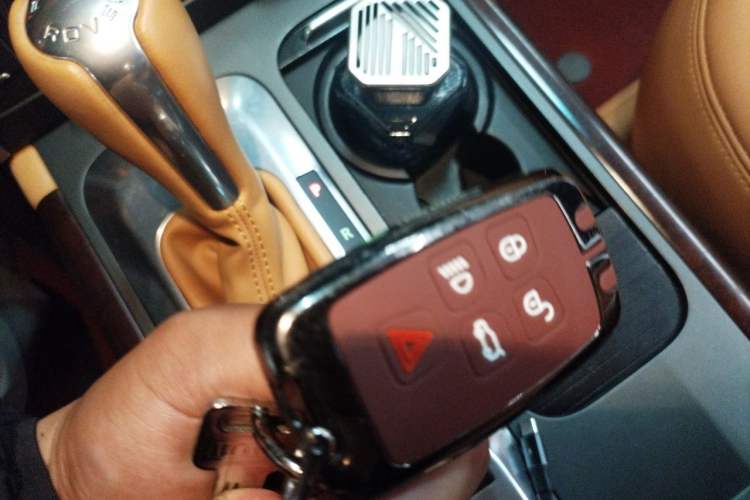 Used Land Rover Range  Vehicle Key