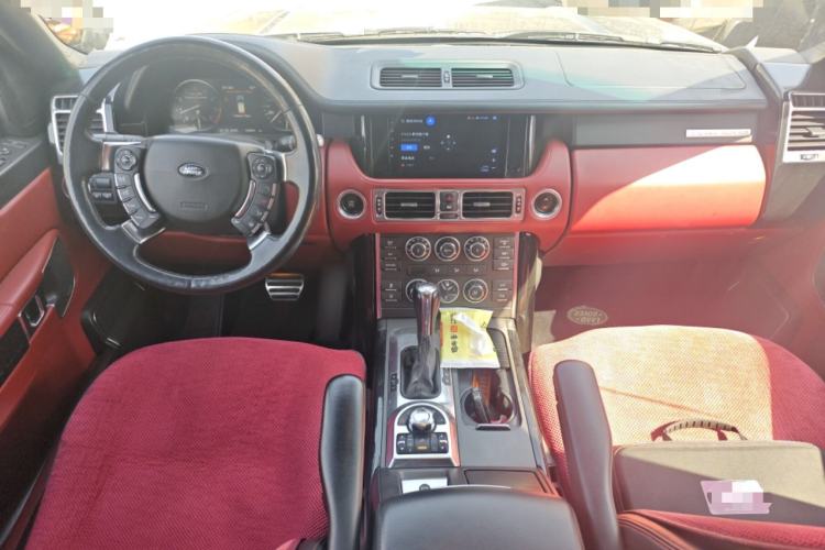 Used Land Rover Range  Center Console