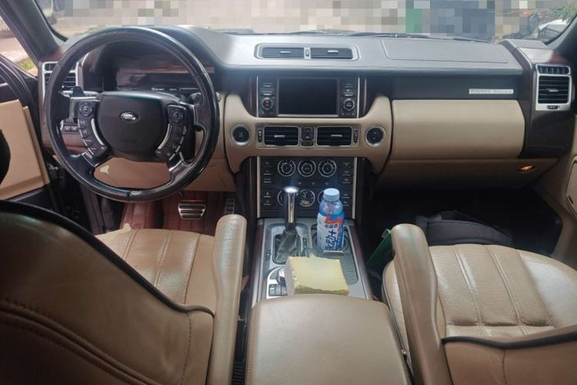 Used Land Rover Range 2012 5.0 SC V8 Center Console