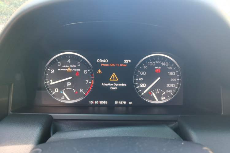 Used Land Rover Range 2012 5.0 NA V8 Instrument Cluster