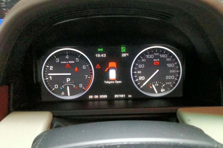Used Land Rover Range 2012 5.0 NA V8 Instrument Cluster