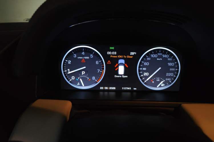 Used Land Rover Range 2012 5.0 NA V8 Instrument Cluster
