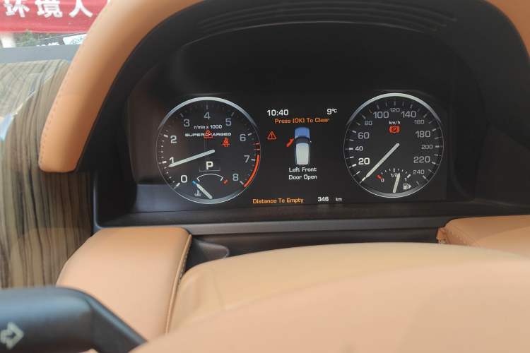Used Land Rover Range 2012 5.0 SC V8 Prestige Genesis Edition Instrument Cluster