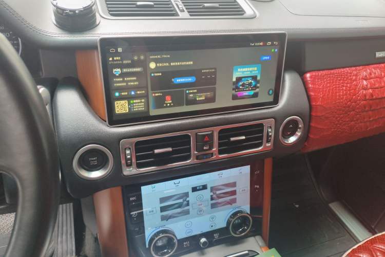 Used Land Rover Range 2012 4.4 TDV8 Audio And AC Panel