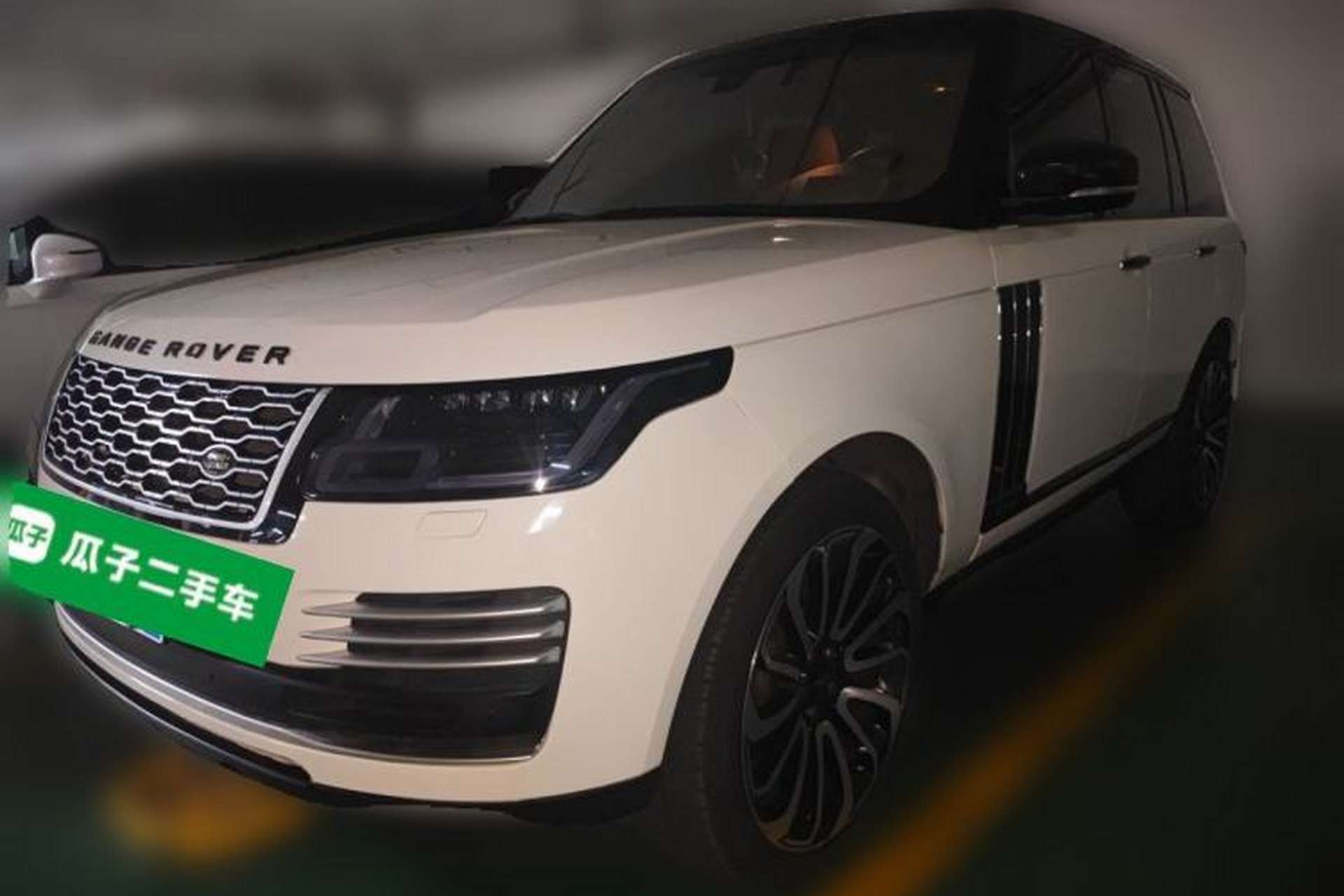 Used Land Rover Range  Front Left 45 Deg