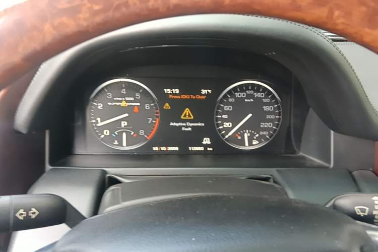 Used Land Rover Range 2012 5.0 SC V8 Instrument Cluster
