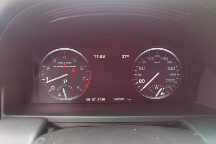 Used Land Rover Range 2012 5.0 SC V8 Instrument Cluster