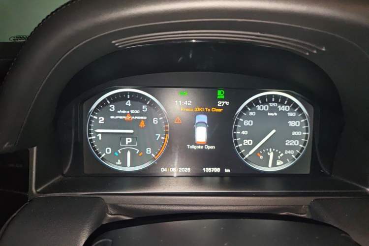 Used Land Rover Range 2012 5.0 SC V8 Instrument Cluster