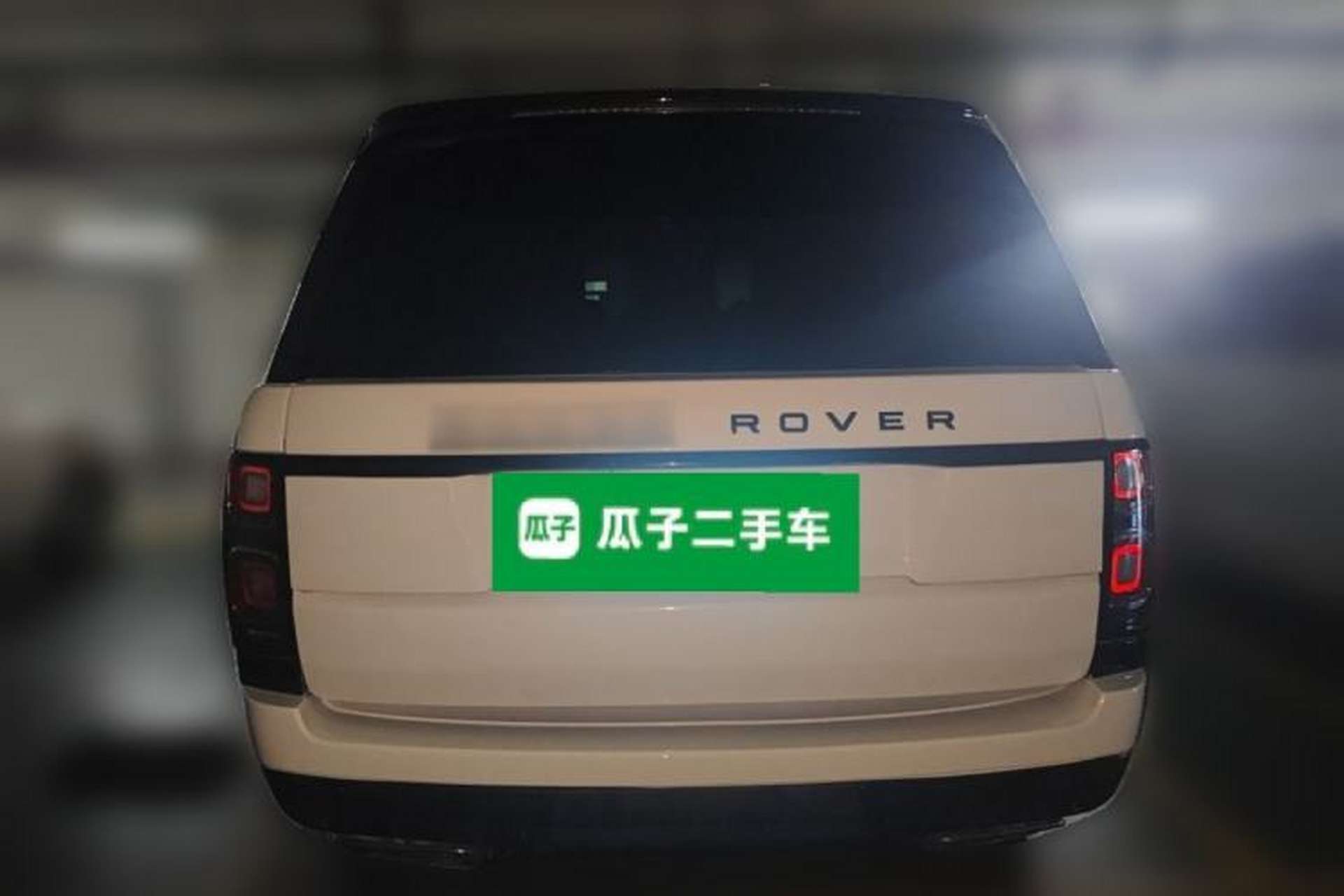 Used Land Rover Range  Rear