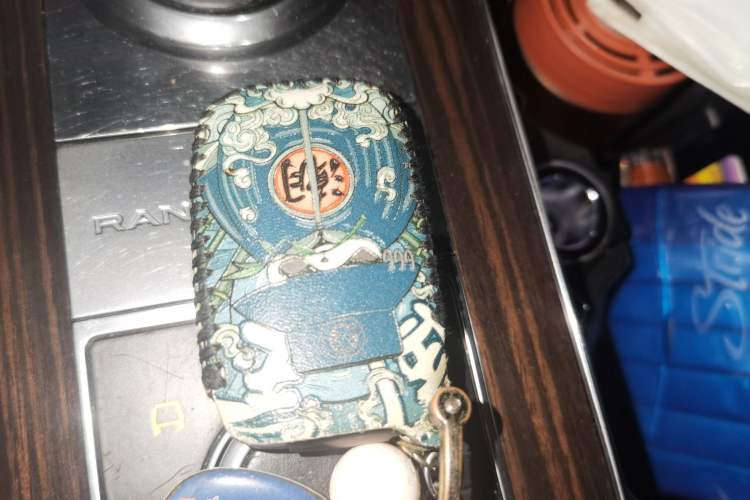 Used Land Rover Range  Vehicle Key