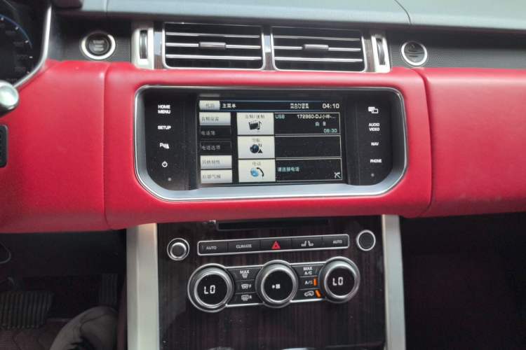 Used Land Rover Range 2013 3.0 TDV6 Vogue Audio And AC Panel