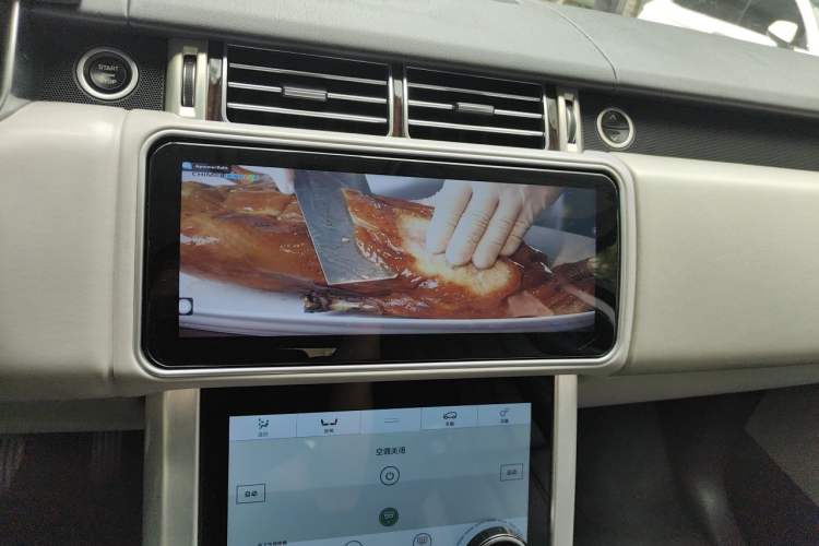 Used Land Rover Range  Audio And AC Panel