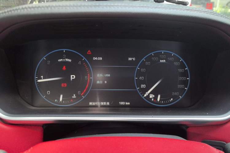 Used Land Rover Range 2013 3.0 TDV6 Vogue Instrument Cluster