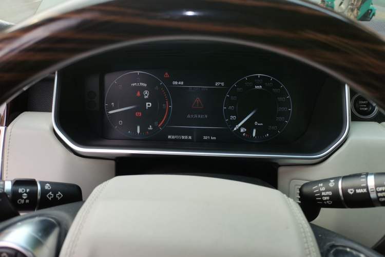 Used Land Rover Range 2013 3.0 TDV6 Vogue Instrument Cluster