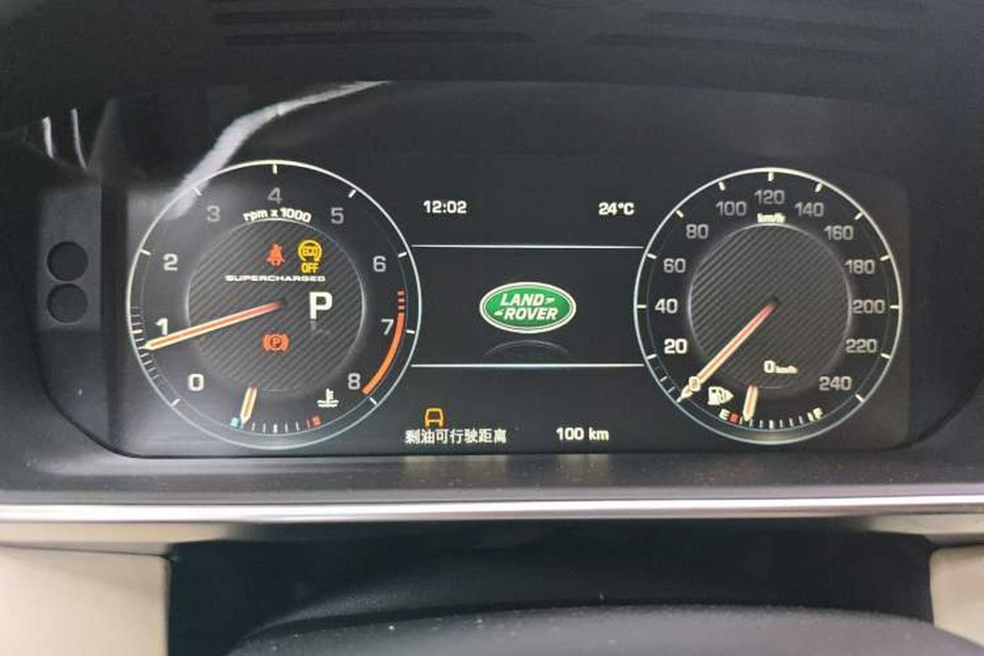 Used Land Rover Range 2013 5.0 SC V8 AB Prestige Genesis Edition Instrument Cluster