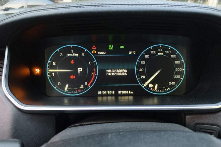 Used Land Rover Range 2013 NA 5.0 V8 Vogue SE Instrument Cluster
