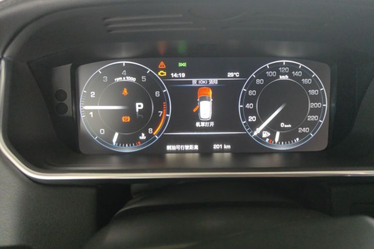 Used Land Rover Range  Instrument Cluster