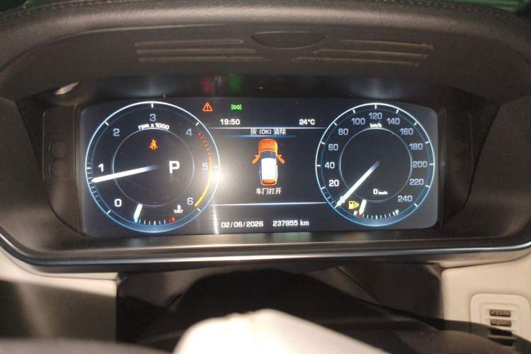 Used Land Rover Range 2013 3.0 TDV6 Vogue Instrument Cluster