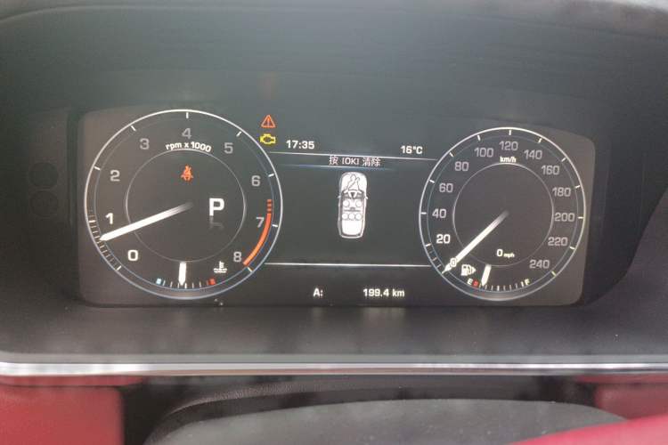 Used Land Rover Range  Instrument Cluster