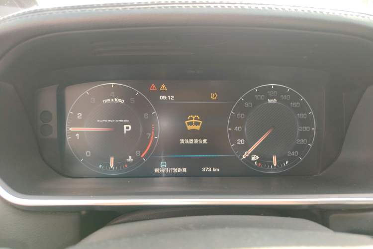 Used Land Rover Range 2013 5.0 SC V8 Vogue SE Instrument Cluster