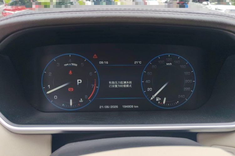 Used Land Rover Range 2013 NA 5.0 V8 Vogue SE Instrument Cluster