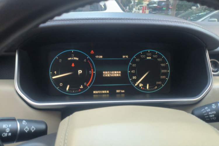 Used Land Rover Range 2013 3.0 TDV6 Vogue Instrument Cluster