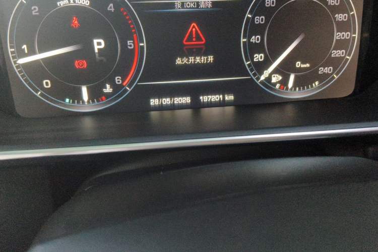 Used Land Rover Range 2013 3.0 TDV6 Vogue Odometer Close Up