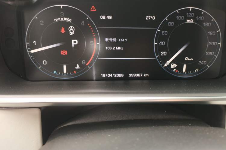 Used Land Rover Range 2013 3.0 TDV6 Vogue Odometer Close Up