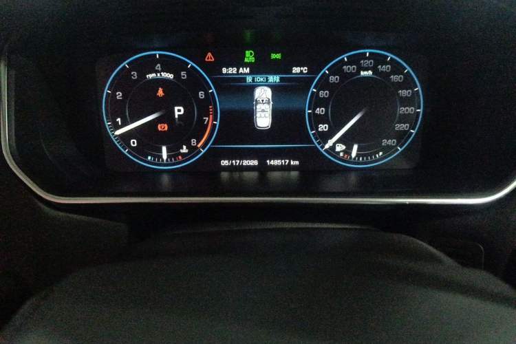 Used Land Rover Range 2013 NA 5.0 V8 Vogue SE Odometer Close Up