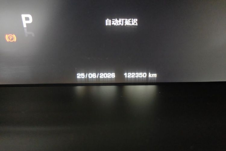 Used Land Rover Range  Odometer Close Up