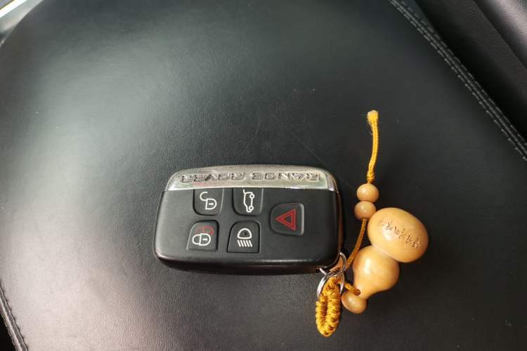 Used Land Rover Range 2013 3.0 TDV6 Vogue Vehicle Key