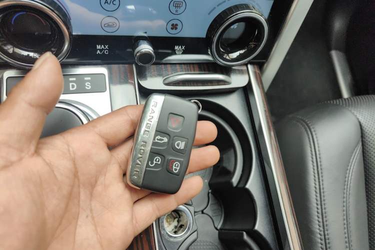 Used Land Rover Range  Vehicle Key